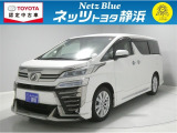 【年式:2019年・走行距離:76000 km】ネッツトヨタ静浜の車をご覧頂き、誠にありがとうございます。安心・安全なお車を多数掲載中!ささいな疑問や、もっと見たい箇所はお気軽に店舗まで★