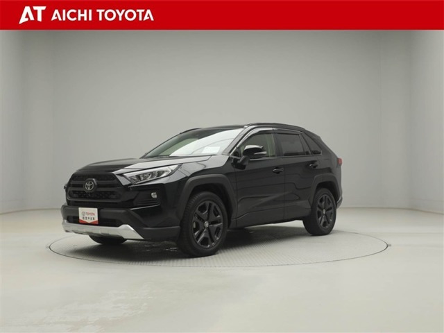 トヨタ RAV4 