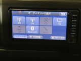 オーディオメニューです。