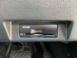 ETCがあればスムーズに料金所を通過できます。ビルトインタイプですっきりとおさまっております。