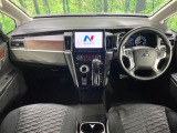デリカD:5 2.2 P 4WD 
