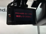 万が一の事故のときもドライブレコーダーがあると安心です。ご利用になる場合は個人情報保護の観点より新品の対応SDカードをお求め下さい。