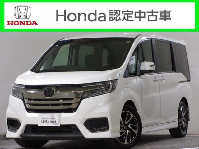 ホンダ ステップワゴン 