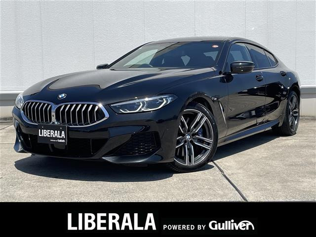 BMW 8シリーズグランクーペ 