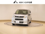 お問い合わせはお気軽に☆スタッフ一同、お待ちしております!