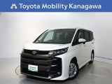 ご安心下さい!当社のプライスには納車整備代(車検整備または法令点検)が含まれての価格です。