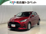 トヨタ ヤリス