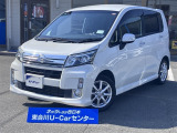 ネッツトヨタ西日本東合川U-Carセンターの車を閲覧頂き、誠にありがとうございます。たくさんの写真を掲載しています♪ささいな疑問や、もっと見たい箇所等がございましたら気軽にお問合せ下さい?