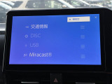 ◆【お問い合わせください】写真の内容に関してやおクルマ購入までの流れなどご不明点、ご質問等がございましたらお気軽にガリバー店舗までお問い合わせください。