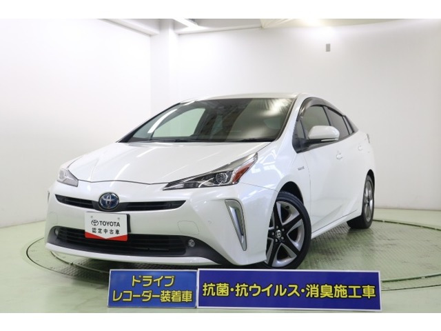 トヨタ プリウス 
