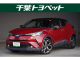 千葉・茨城・埼玉・東京・神奈川での登録、及びご来店頂ける方への販売に限らせていただきます。