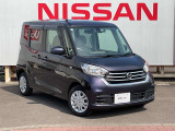 お客様のおクルマをつねにベストコンディションに保つため日産車の特性を知り尽したサービススタッフが的確にメンテナンスいたします。
