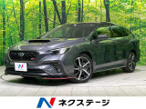 サイド・バックカメラ 禁煙車 電動リアゲート 全席シートヒーター
