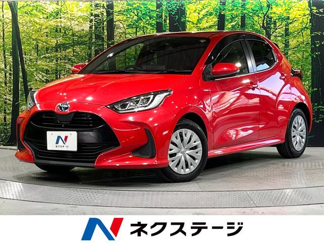 トヨタ ヤリス 