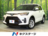 禁煙車 9型ディスプレイオーディオ全周囲カメラ スマートアシスト