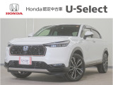 ヴェゼル e:HEV Z入荷いたしました、お気軽にお問い合わせください。当社ではお客様の、安心・快適なカーライフの為にご契約前に現車の確認をお願いしております。