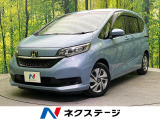 禁煙車 純正9型ナビ バックカメラ ホンダセンシング レーダークルーズ