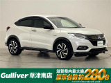 ◆北海道、東北、関東、中部、関西、中国、四国、九州、沖縄、全国各地どこからでも対応可能です!!お気軽にガリバーにお気軽にご相談ください!!