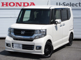 ワンオーナー車の2017年、N-BOXカスタム(G ターボSSブラックスタイルパッケージ)が入庫です。当社で下取りしたお車になります。こちらは1年の保証付!延長保証もお付けすることが出来ます。
