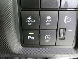 クリアランスソナー付き。ピッピッピとブザーでお知らせ!曲がり角や壁際に駐車する時に便利ですね♪