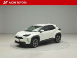 ハイブリッド車を買うならトヨタの『TOYOTA認定中古車』!保証は、初度登録年月より起算して10年間、累計走行距離20万キロ迄。更に、ロングラン保証が1年付で安心安全です♪