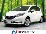 純正ナビ 全周囲カメラ 禁煙車 衝突軽減装置 踏み間違い防止装置 ETC