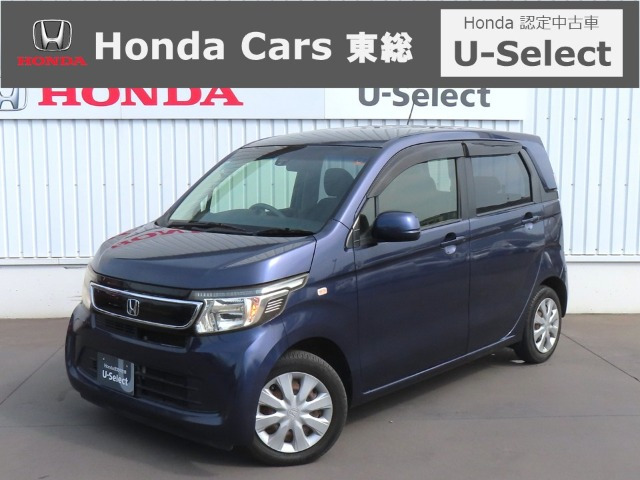 ホンダ N-WGN 