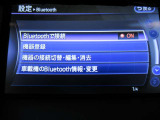 音響ソースです♪♪ DVD再生可能♪♪Bluetoothオーディオが装着されているのでスマホの曲再生も可能♪♪(スマホの機種やナビバージョンによって接続できない場合もございますのでご了承下さい)
