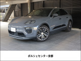 エクステリアカラー:スレートグレーネオ