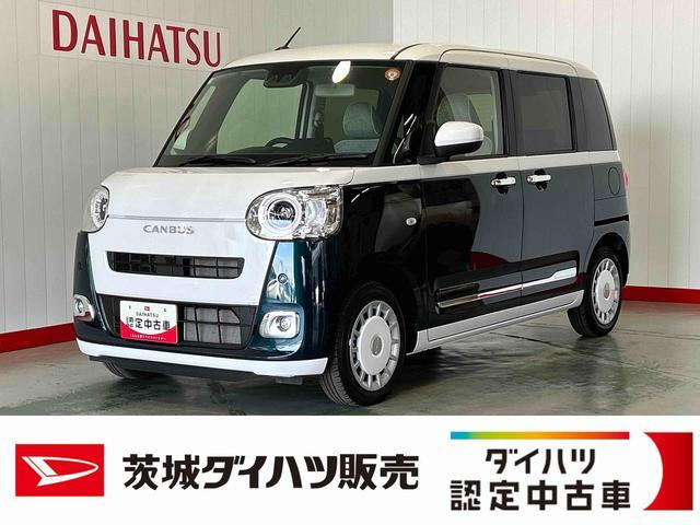 ダイハツ ムーヴキャンバス 