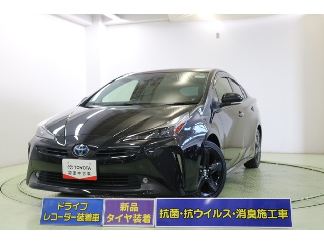 トヨタ プリウス 
