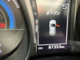 基本1年、有償ですがさらに延長できるのは、当社の強みです!