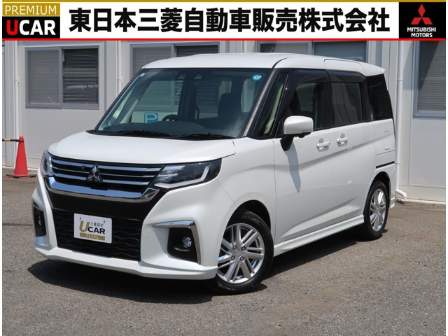 デリカD:2 1.2 ハイブリッド MZ 全方位カメラ付 ナビパッケージ 4WD 