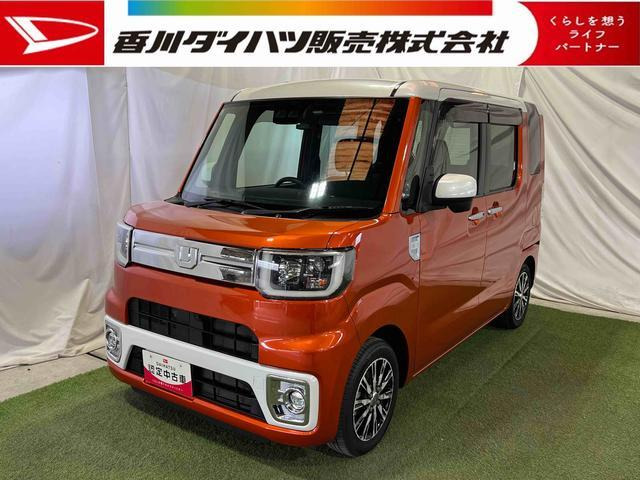 ウェイク G ターボ SAIII