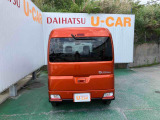 トニコオレンジカラーです!