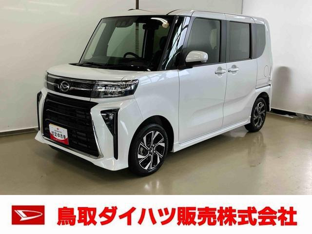 ダイハツ タントカスタム 