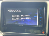 【ナビゲーション】使いやすいナビで目的地までしっかり案内してくれます。各種オーディオ再生機能も充実しており、お車の運転がさらに楽しくなります!!