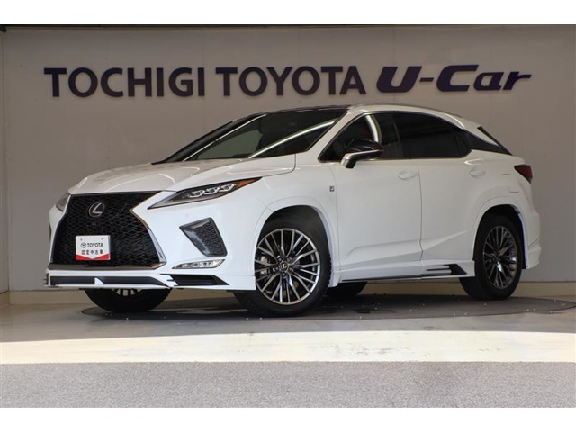レクサス RX 