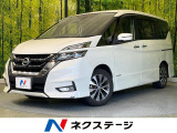 両側電動ドア 純正9型ナビ 後席モニター 全周囲カメラ 衝突軽減