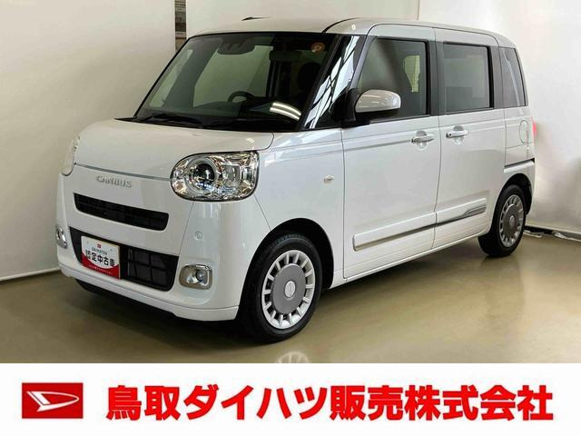 ダイハツ ムーヴキャンバス 