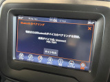 レネゲード ロンジチュード 修復歴無し