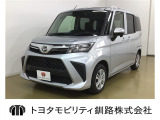 小回りが利き、取り回しの良いお車です ♪ 素敵なカーライフになること必見です