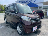外装磨き仕上げ済み