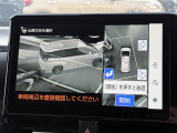 ◆北は北海道から南は沖縄まで、ご購入いただいたお車は全国にご納車が可能です!お電話、メール、動画などでリモートでお車のご案内も可能です!親切、丁寧に対応させて頂きますのでお気軽にご相談ください!