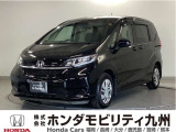 フリード Gホンダセンシング6人乗りです!純正メモリーナビ、衝突低減ブレーキ、リアカメラ、LEDヘッド、両側電動スライドドア、シートヒーター、ETC他、充実しています!