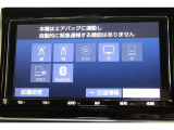 CD・DVD・SDオーディオ・Bluetoothオーディオ再生可能。SDカードへの音楽録音も可能。フルセグTV視聴可能。