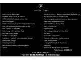 メーカーオプションリスト
