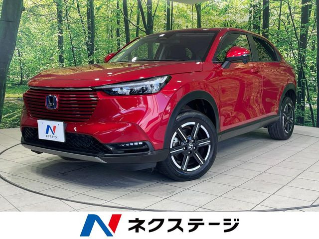ホンダ ヴェゼル 