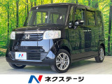 両側電動ドア ナビ バックカメラ 禁煙車 コーナーセンサー スマートキー