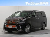 トヨタ ヴェルファイア